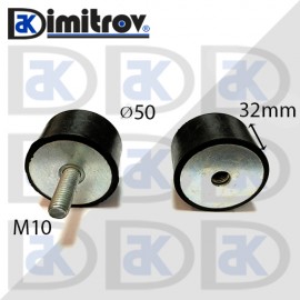 Антивибрационен тампон М10 х Ø 50 х 32 mm